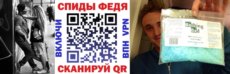 АМФЕТАМИН Premium ОМГ ОМГ зеркало Балахна