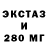 Метадон мёд Jamal adraoui