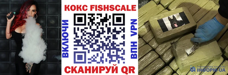 COCAIN Columbia  купить наркотики сайты  Балахна 