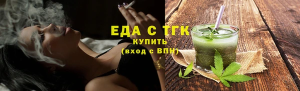 мескалин Нея