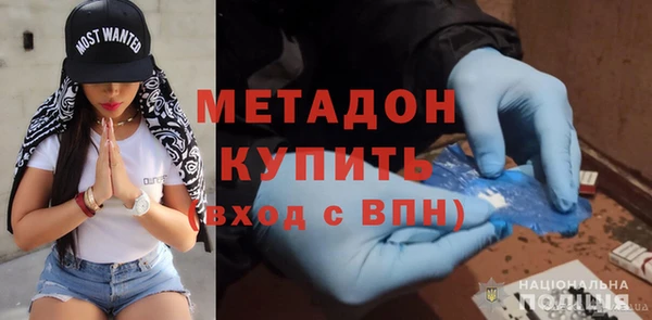 спайс Ачинск