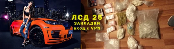 кокаин премиум Нефтекумск