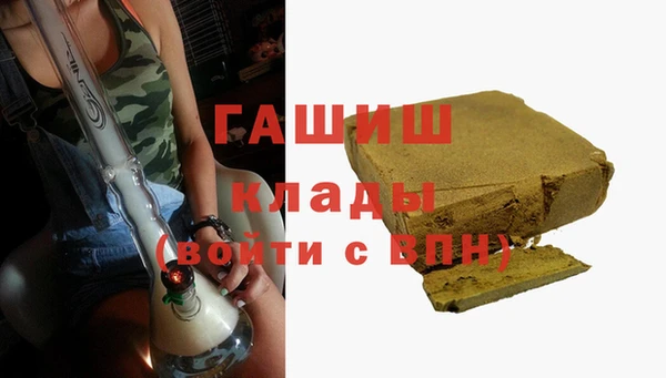 МДМА Новодвинск