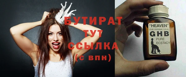 кокаин перу Артём