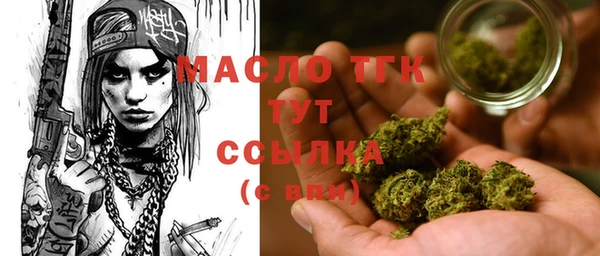 МДМА Новодвинск