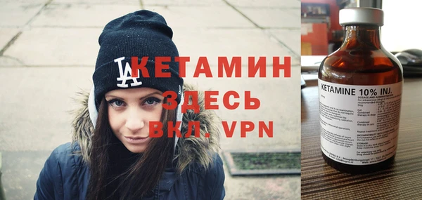 МДМА Новодвинск