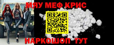 каннабис Апрелевка