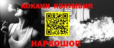 не бодяженный Аргун