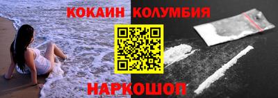 герыч Аргун