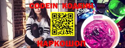 каннабис Апрелевка