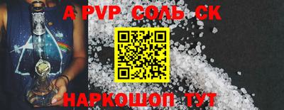 не бодяженный Аргун