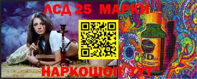 герыч Аргун