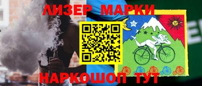 герыч Аргун