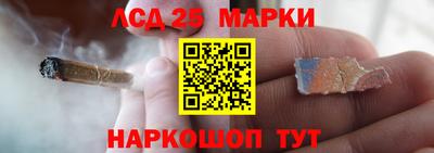 скорость Апшеронск