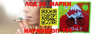 герыч Аргун