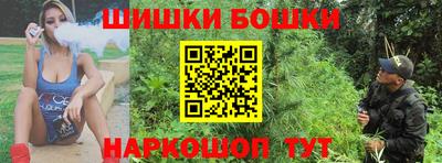 герыч Аргун