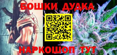 тгк Апшеронск