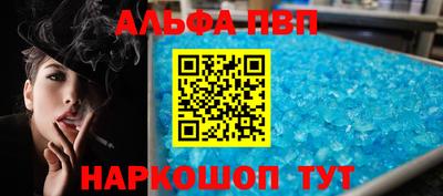 не бодяженный Аргун