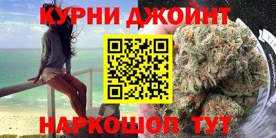 герыч Аргун
