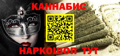 герыч Аргун