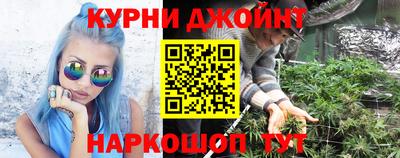 спайс Апрелевка