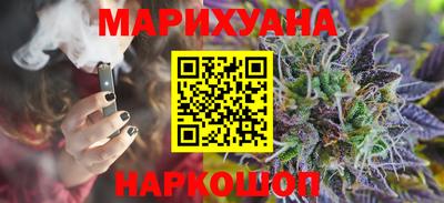 герыч Аргун