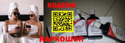 спайс Апрелевка