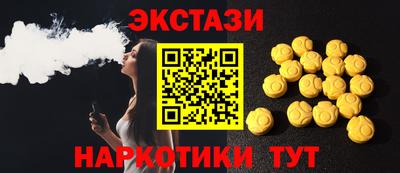 каннабис Апрелевка