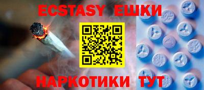 герыч Аргун