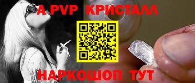 герыч Аргун