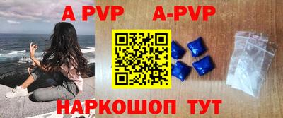 герыч Аргун