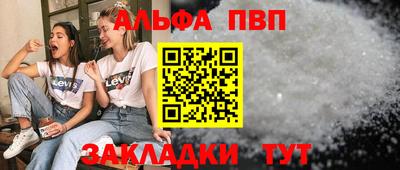 не бодяженный Аргун