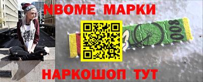 герыч Аргун