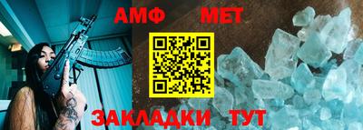 каннабис Апрелевка