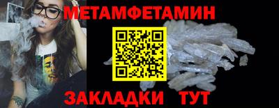 герыч Аргун