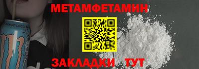 не бодяженный Аргун