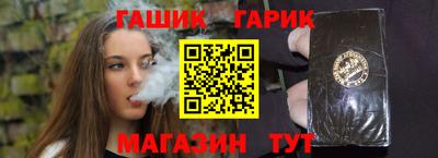 не бодяженный Аргун