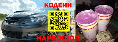 герыч Аргун