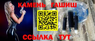 каннабис Апрелевка