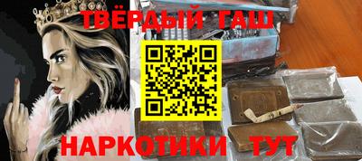 спайс Апрелевка