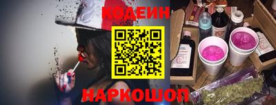 каннабис Апрелевка