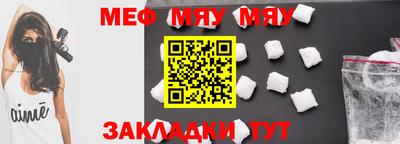 спайс Апрелевка